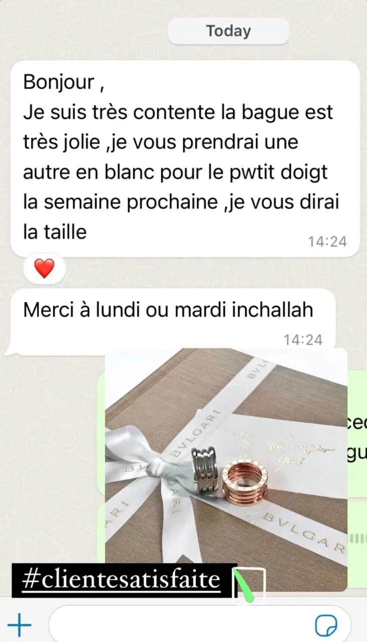 imgi_28_WhatsApp_Image_2024-08-14_at_03.50.58_3